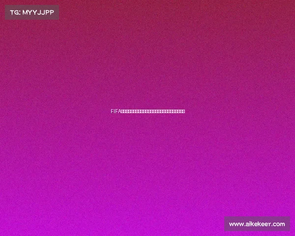 FIFA世界杯手游开包惊喜连连玩家抽卡体验与稀有球星爆率揭秘 FIFA世界杯手游开包惊喜连连玩家抽卡体验与稀有球星爆率揭秘